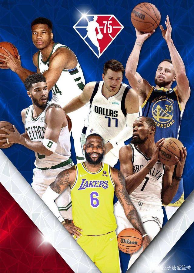 澳大利亚篮球联赛接受赛程调整，明星对决引人瞩目的简单介绍